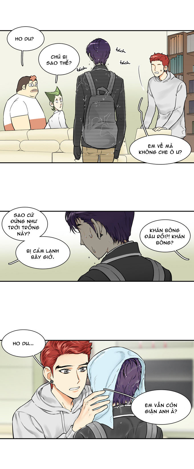 Cherry Boy, That Girl Chapter 25 - 19