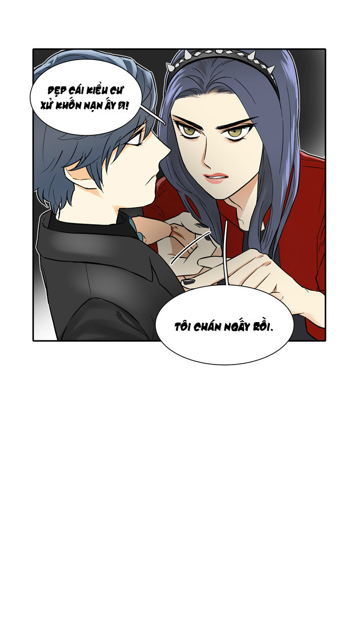 Cherry Boy, That Girl Chapter 26 - 14