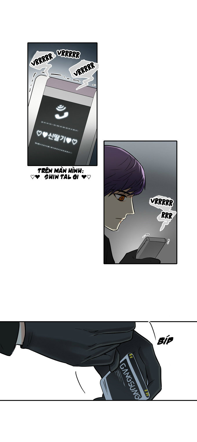 Cherry Boy, That Girl Chapter 26 - 15