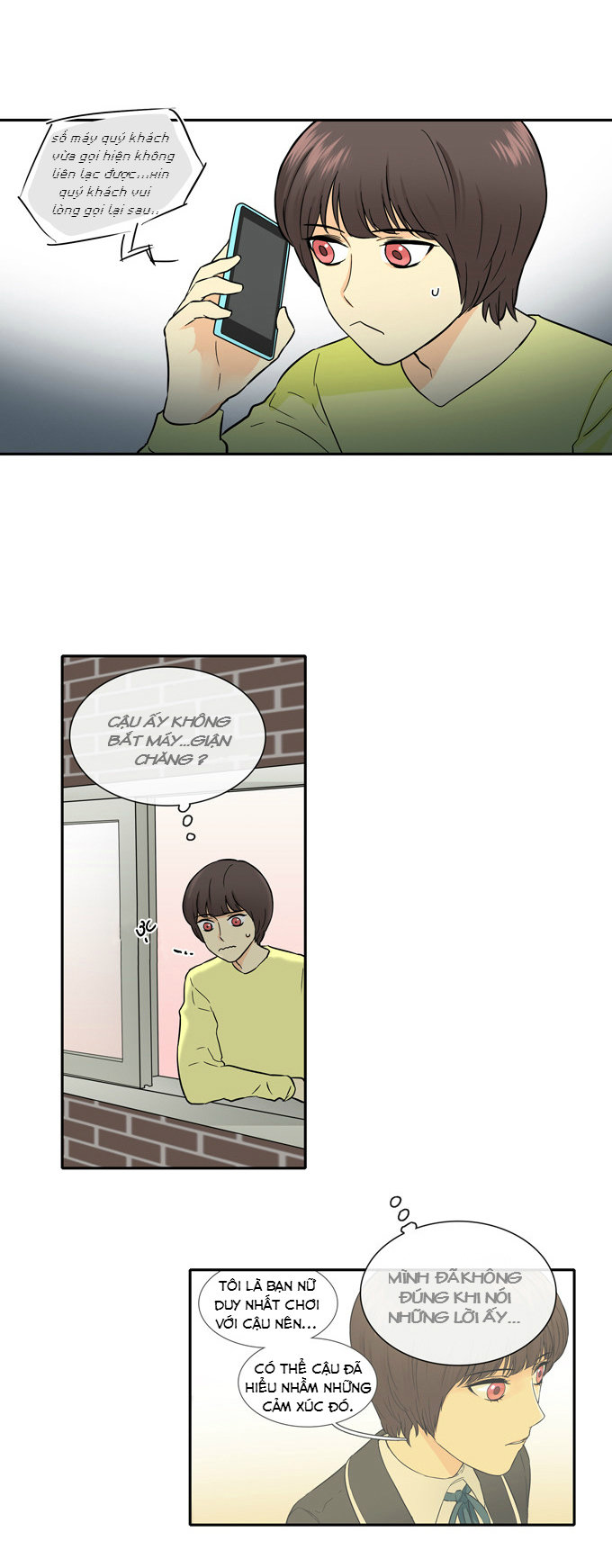 Cherry Boy, That Girl Chapter 26 - 16