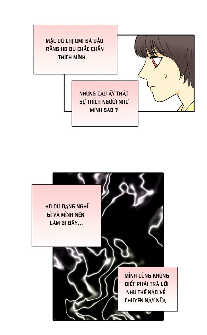 Cherry Boy, That Girl Chapter 26 - 17