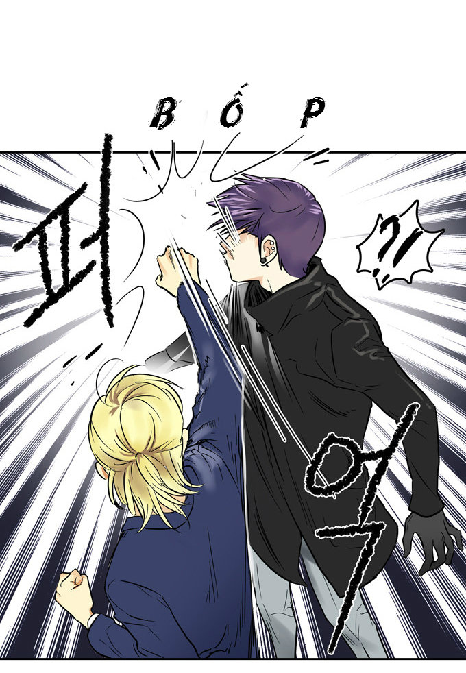 Cherry Boy, That Girl Chapter 26 - 26