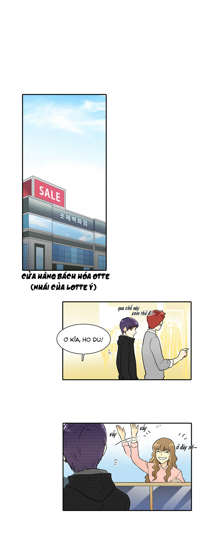 Cherry Boy, That Girl Chapter 26 - 6