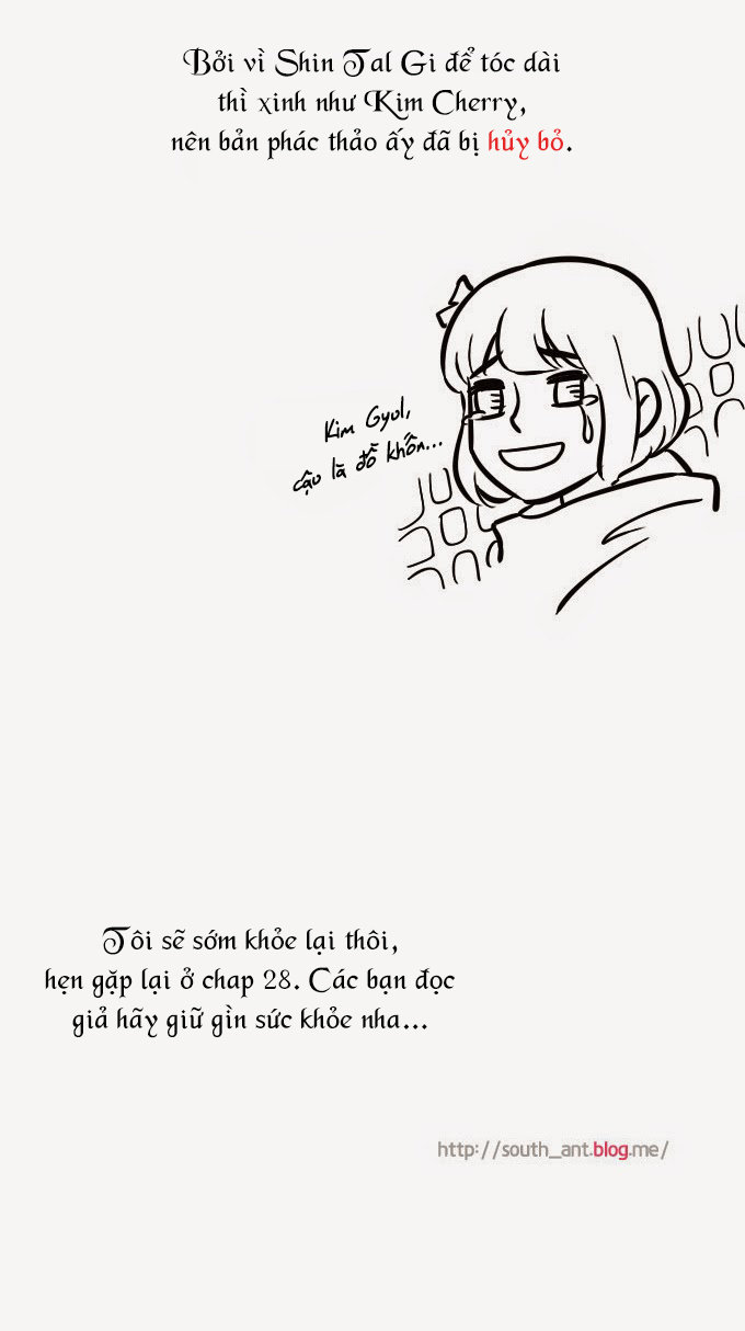 Cherry Boy, That Girl Chapter 27.5 - 3