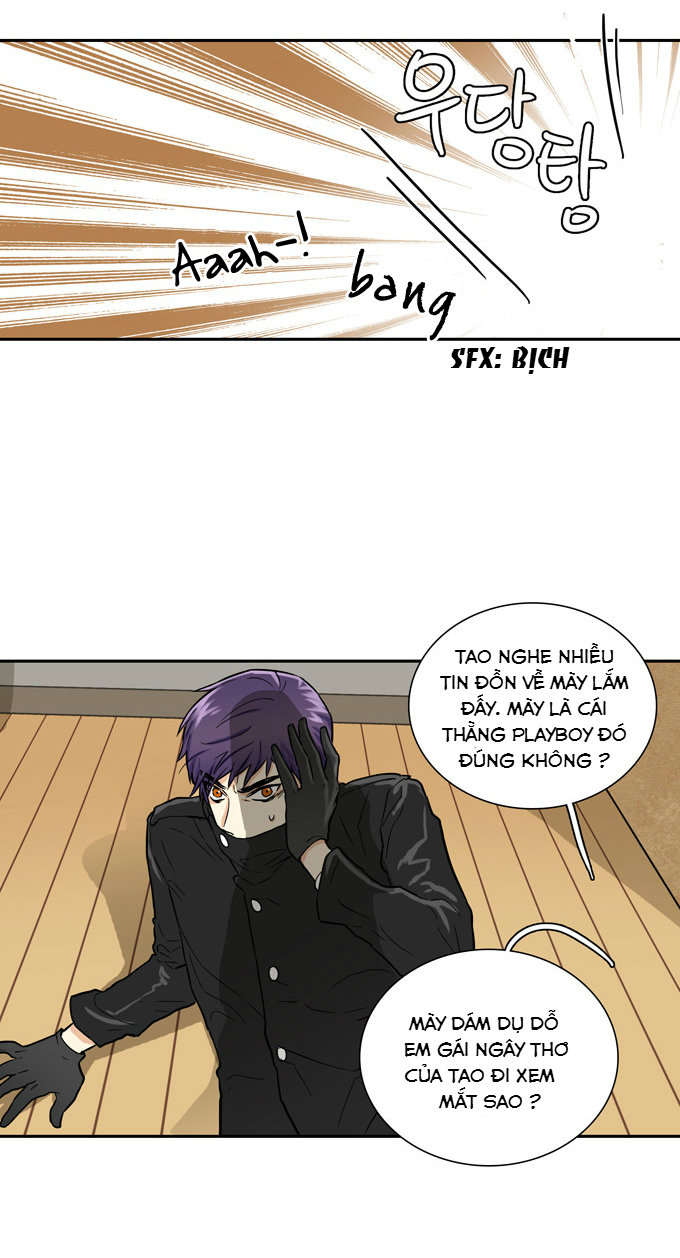 Cherry Boy, That Girl Chapter 27 - 1