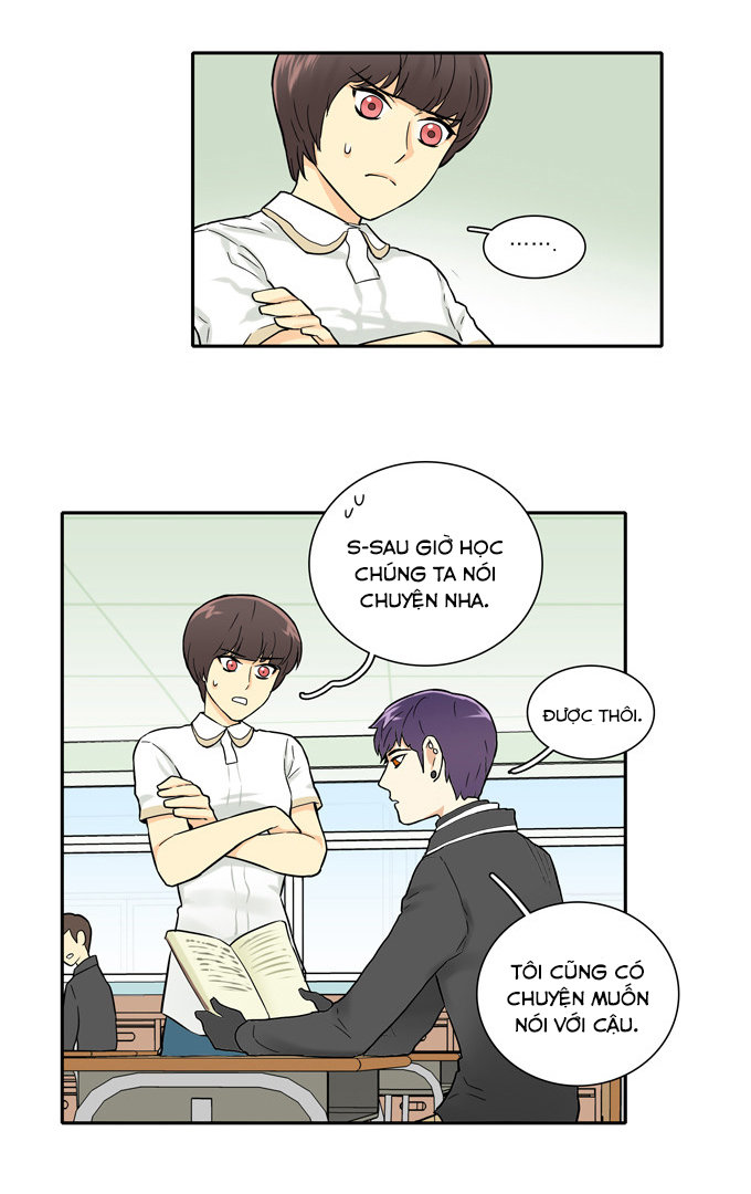 Cherry Boy, That Girl Chapter 27 - 15