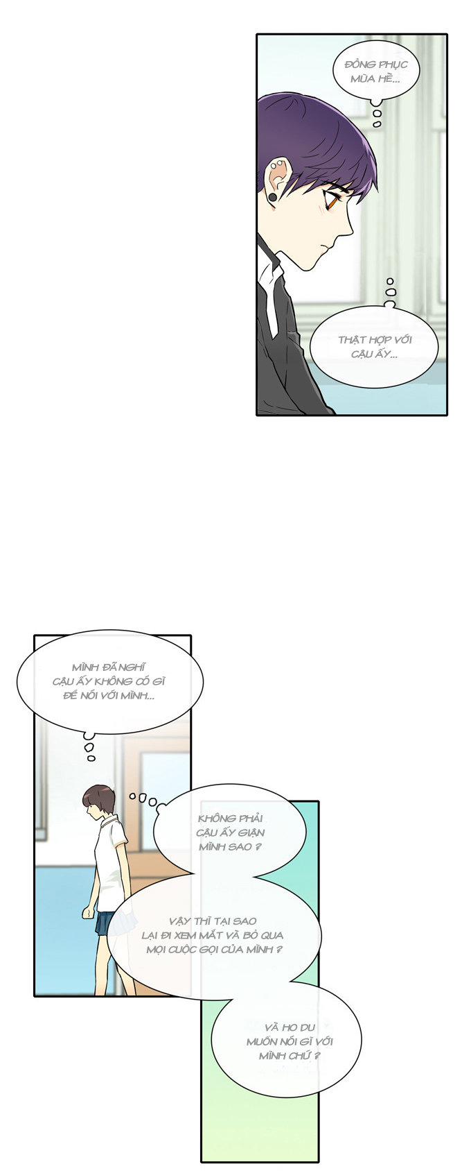 Cherry Boy, That Girl Chapter 27 - 17