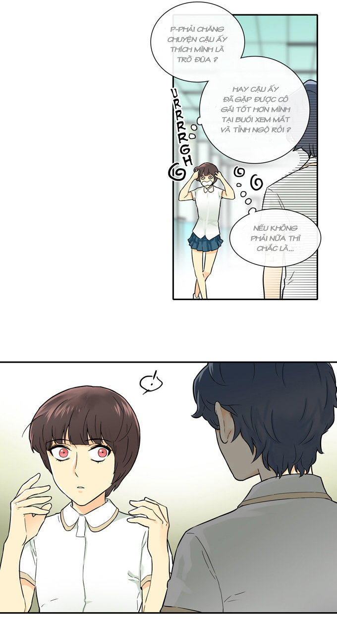 Cherry Boy, That Girl Chapter 27 - 18