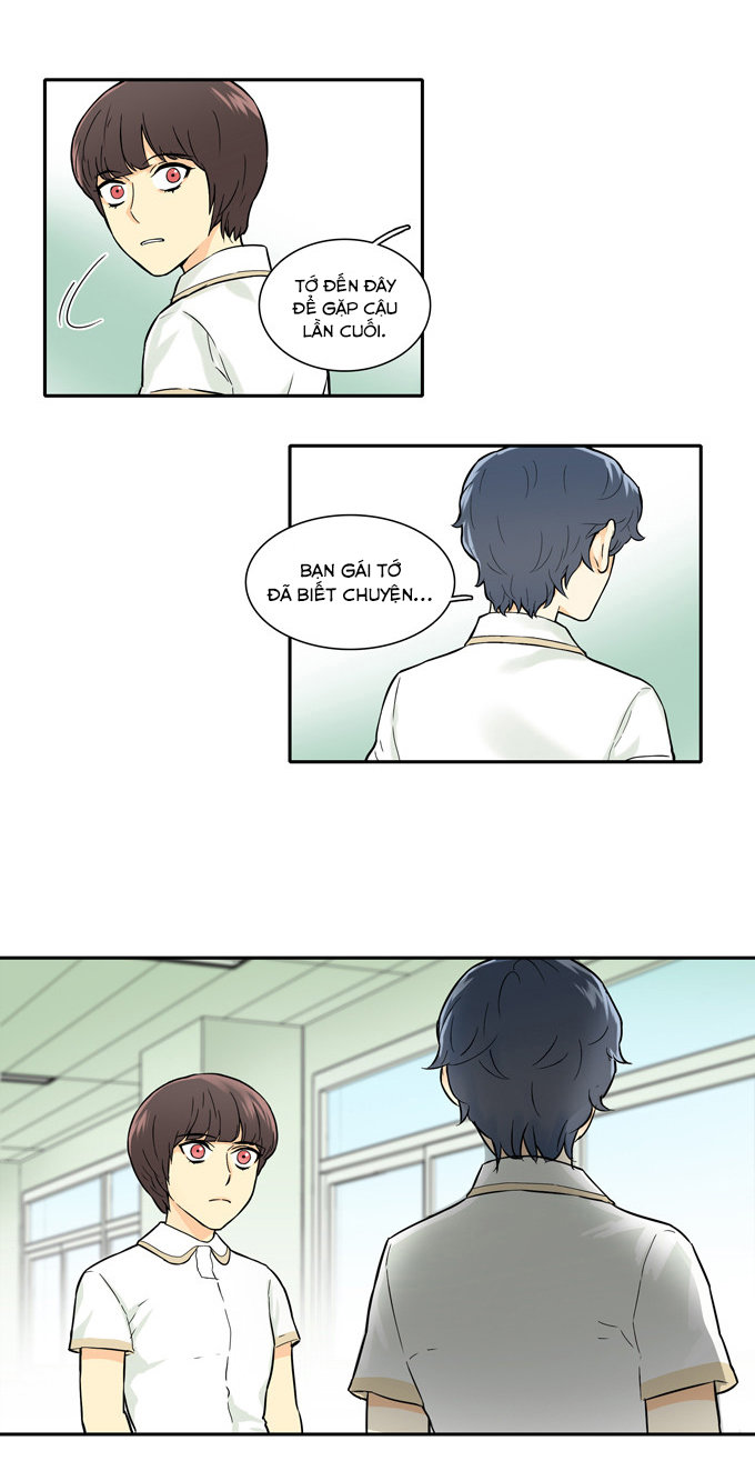 Cherry Boy, That Girl Chapter 27 - 20