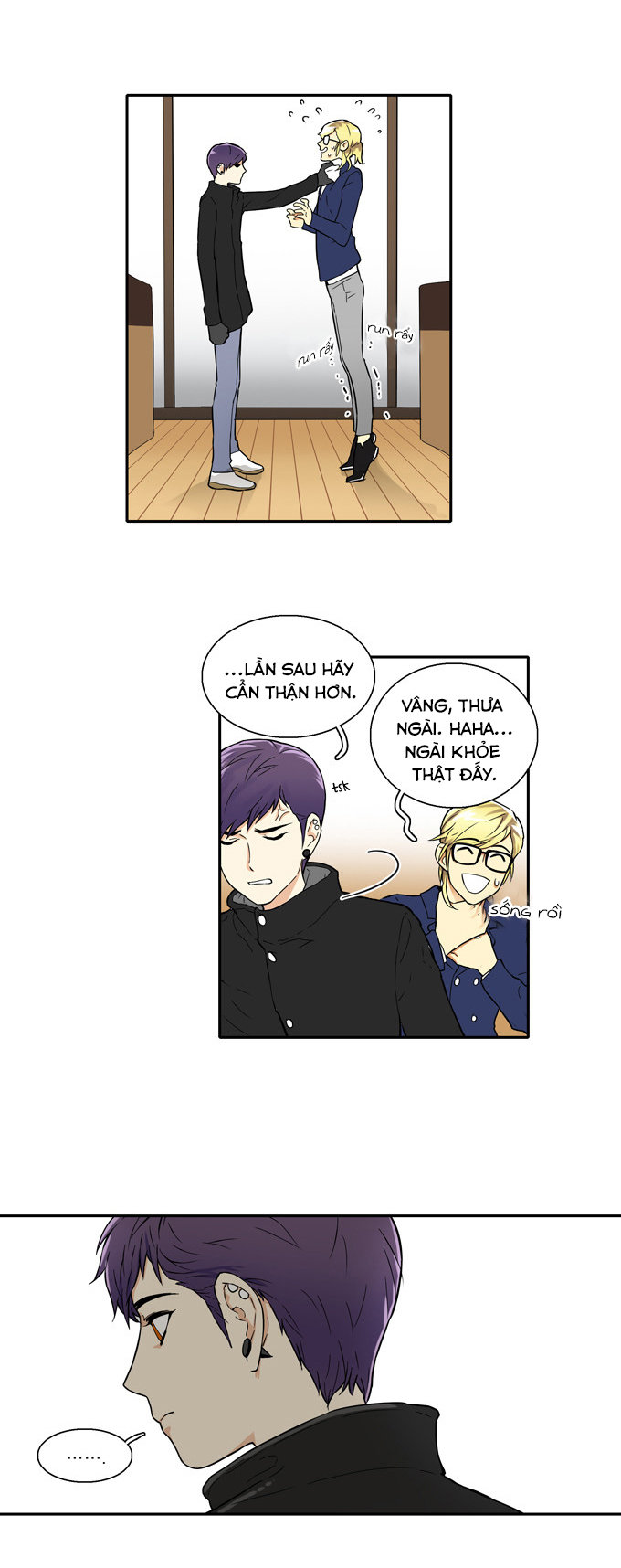 Cherry Boy, That Girl Chapter 27 - 5