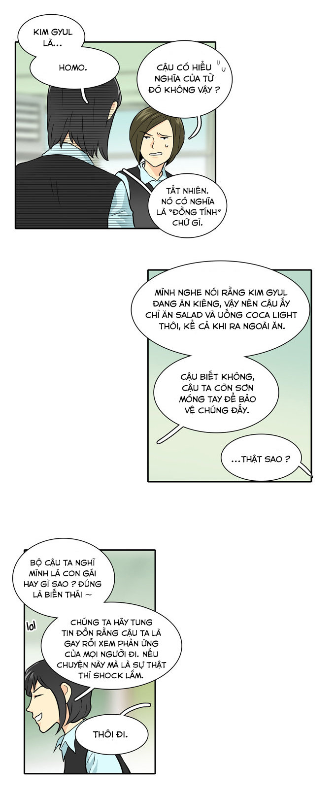 Cherry Boy, That Girl Chapter 28 - 14