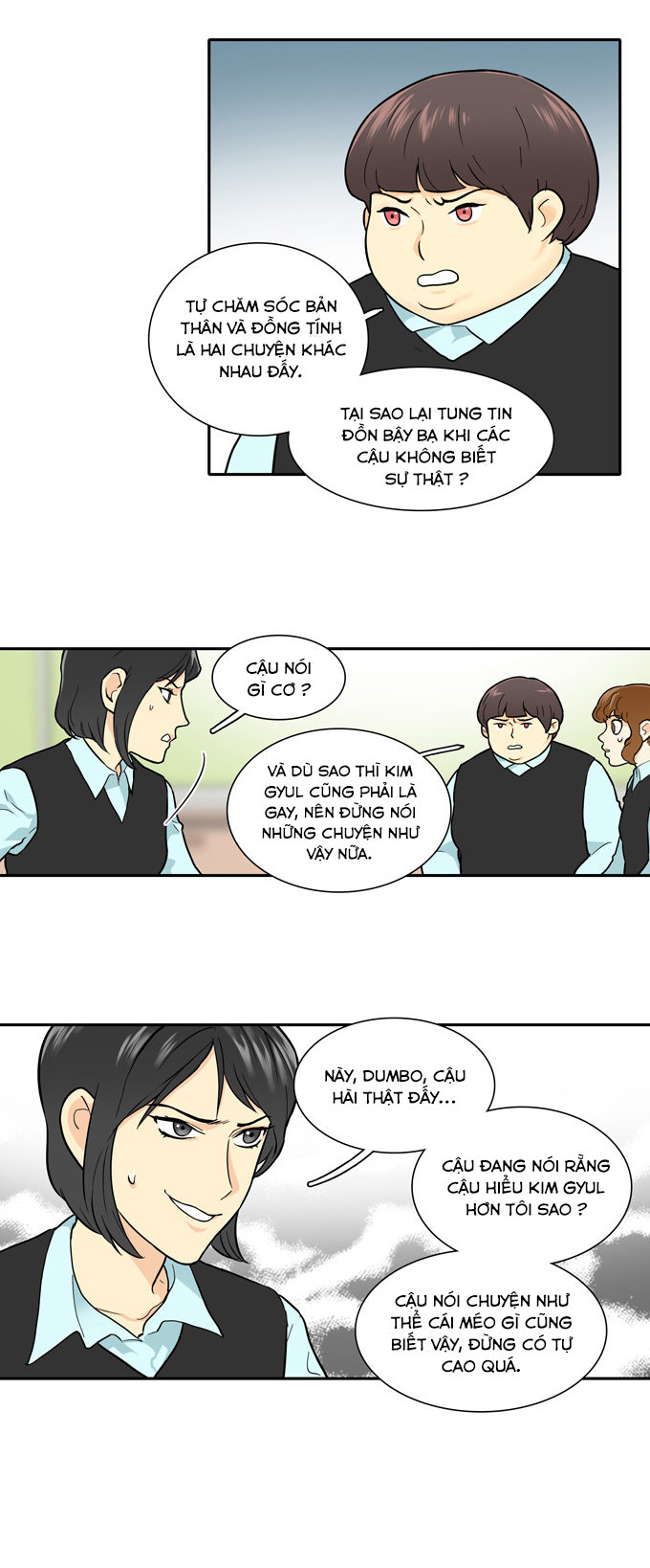 Cherry Boy, That Girl Chapter 28 - 15