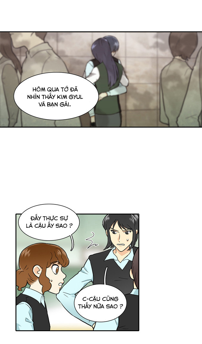 Cherry Boy, That Girl Chapter 28 - 17