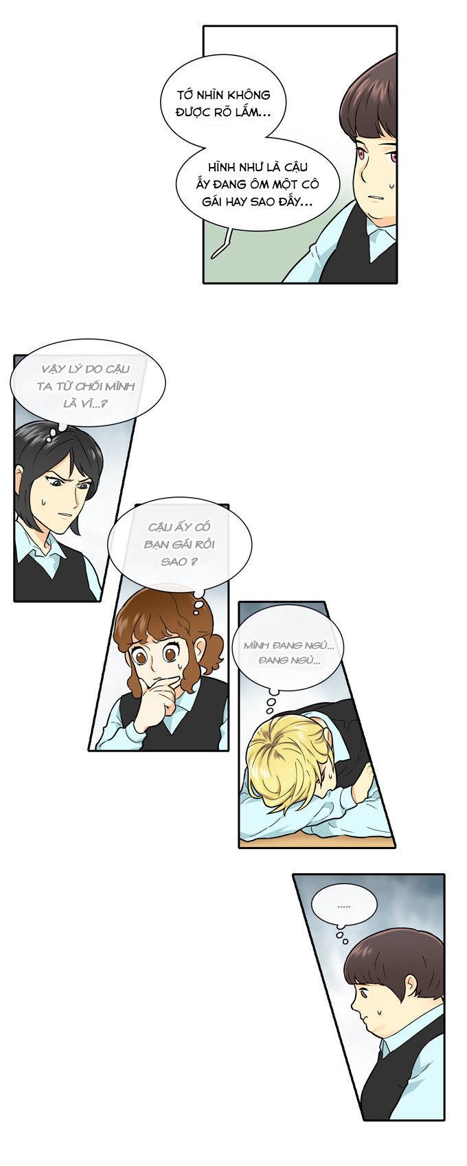 Cherry Boy, That Girl Chapter 28 - 18