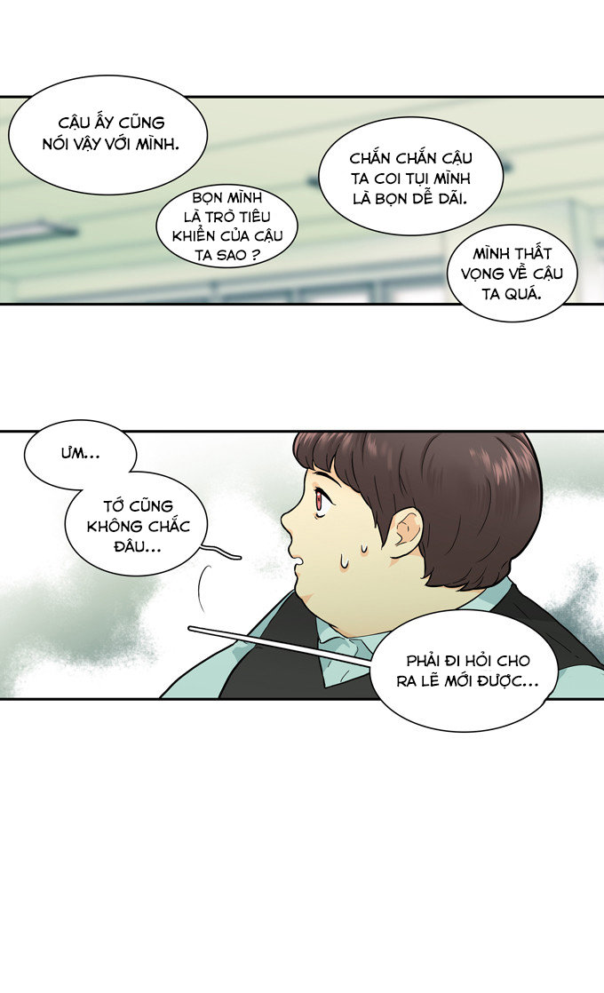 Cherry Boy, That Girl Chapter 28 - 20