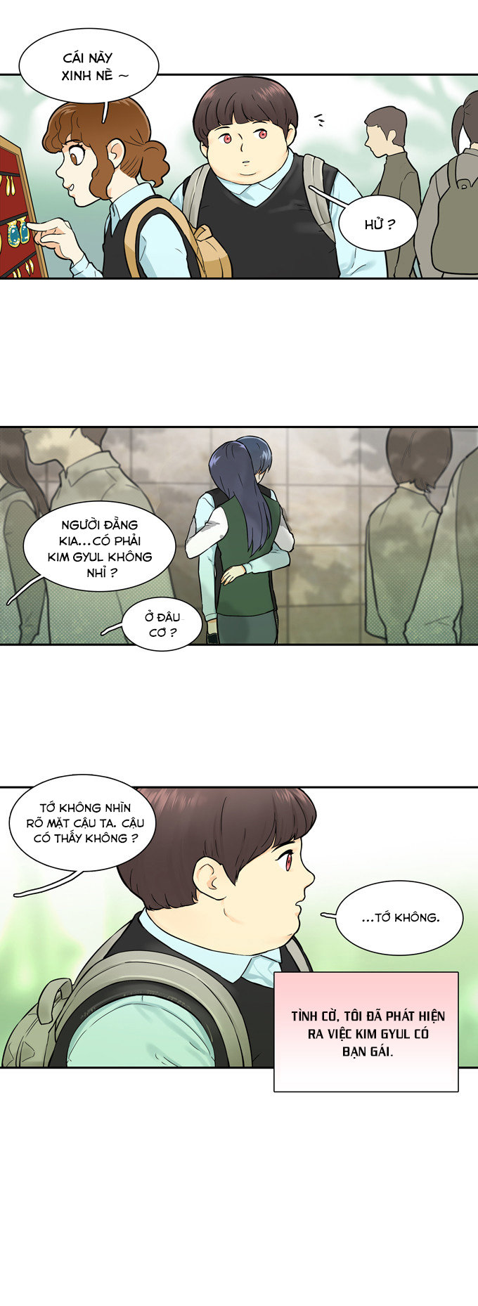 Cherry Boy, That Girl Chapter 28 - 3