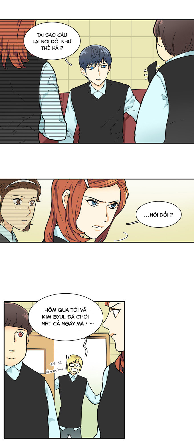 Cherry Boy, That Girl Chapter 28 - 23