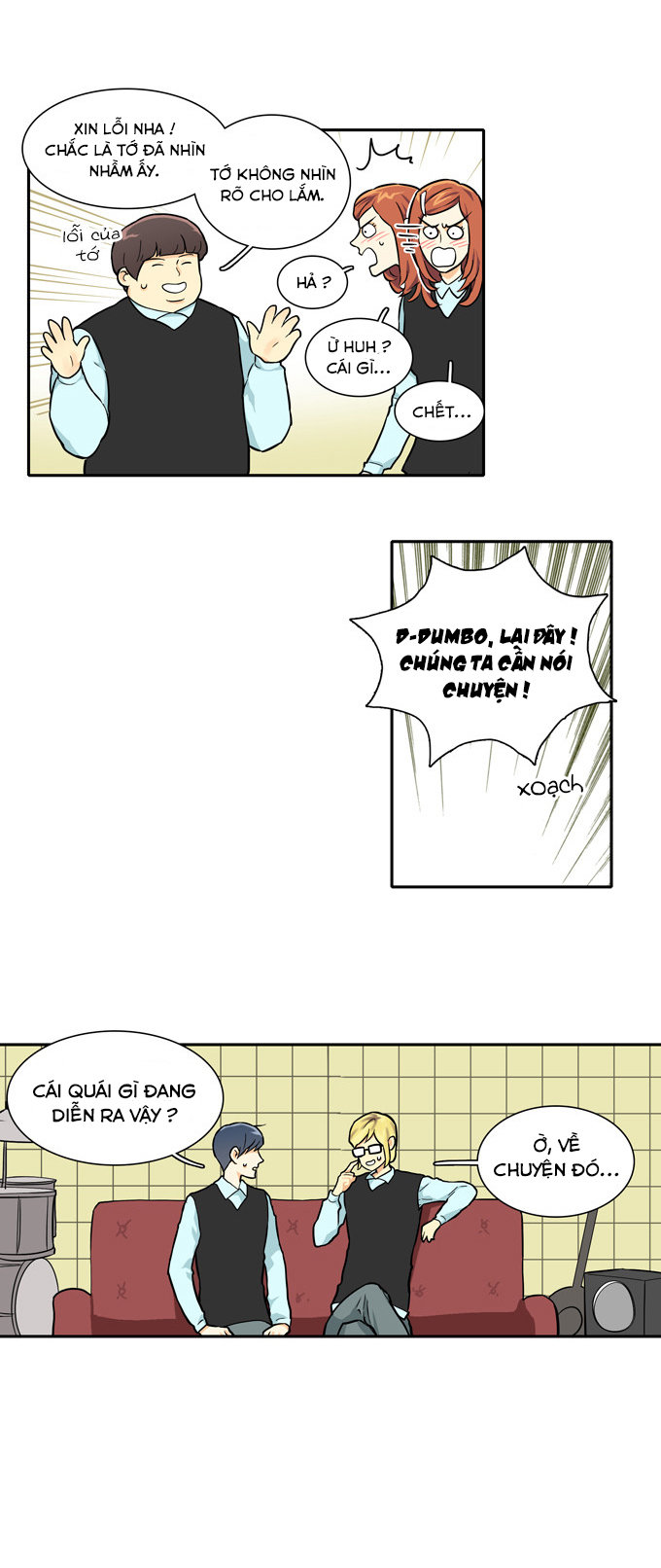 Cherry Boy, That Girl Chapter 28 - 25