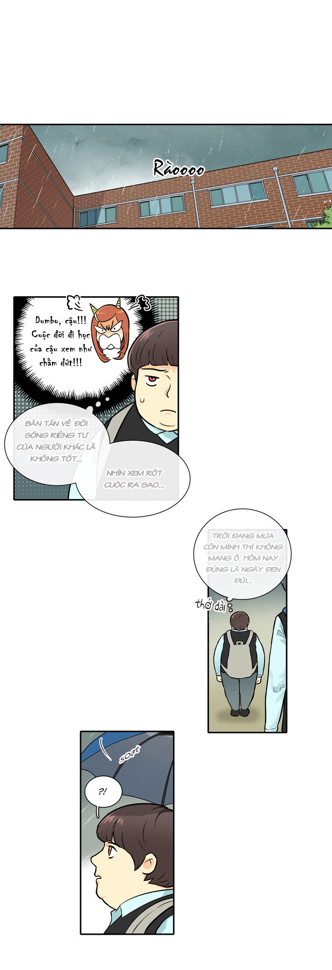 Cherry Boy, That Girl Chapter 28 - 26