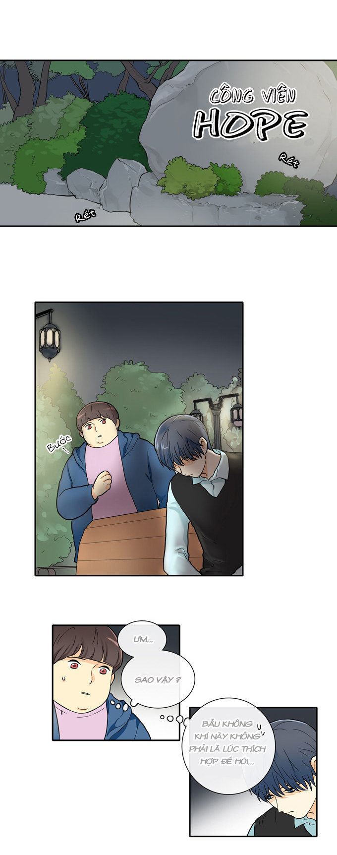 Cherry Boy, That Girl Chapter 29 - 18