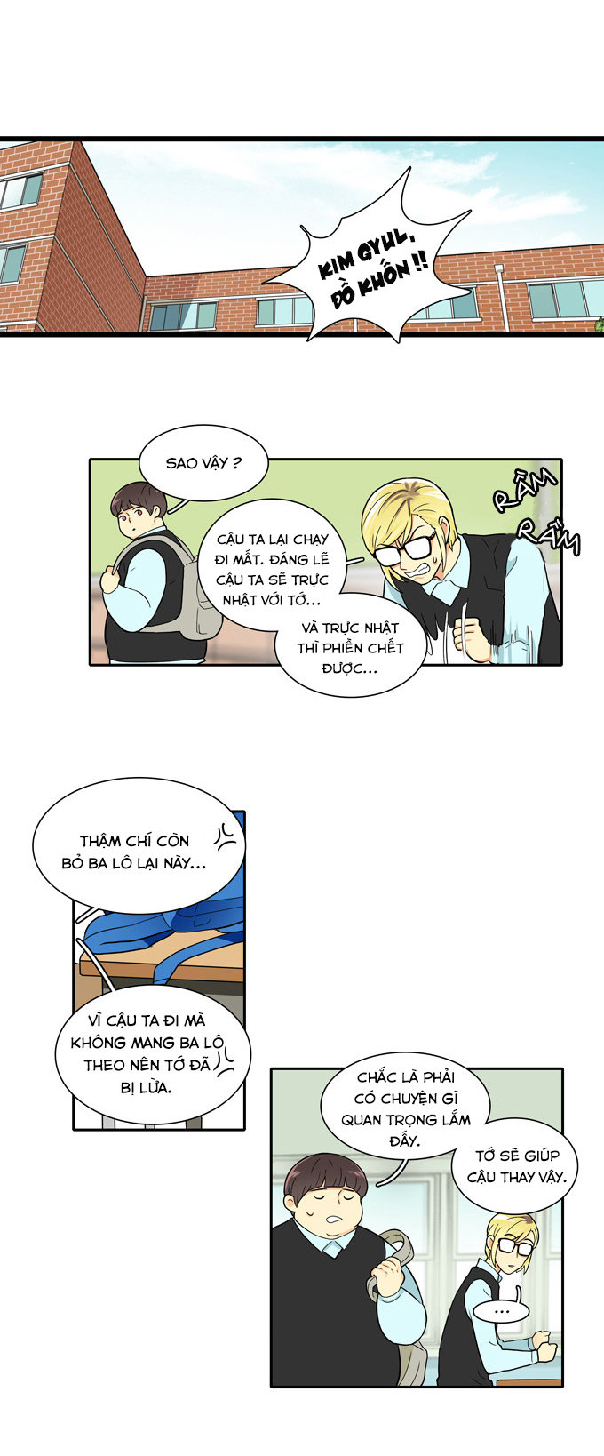 Cherry Boy, That Girl Chapter 29 - 23