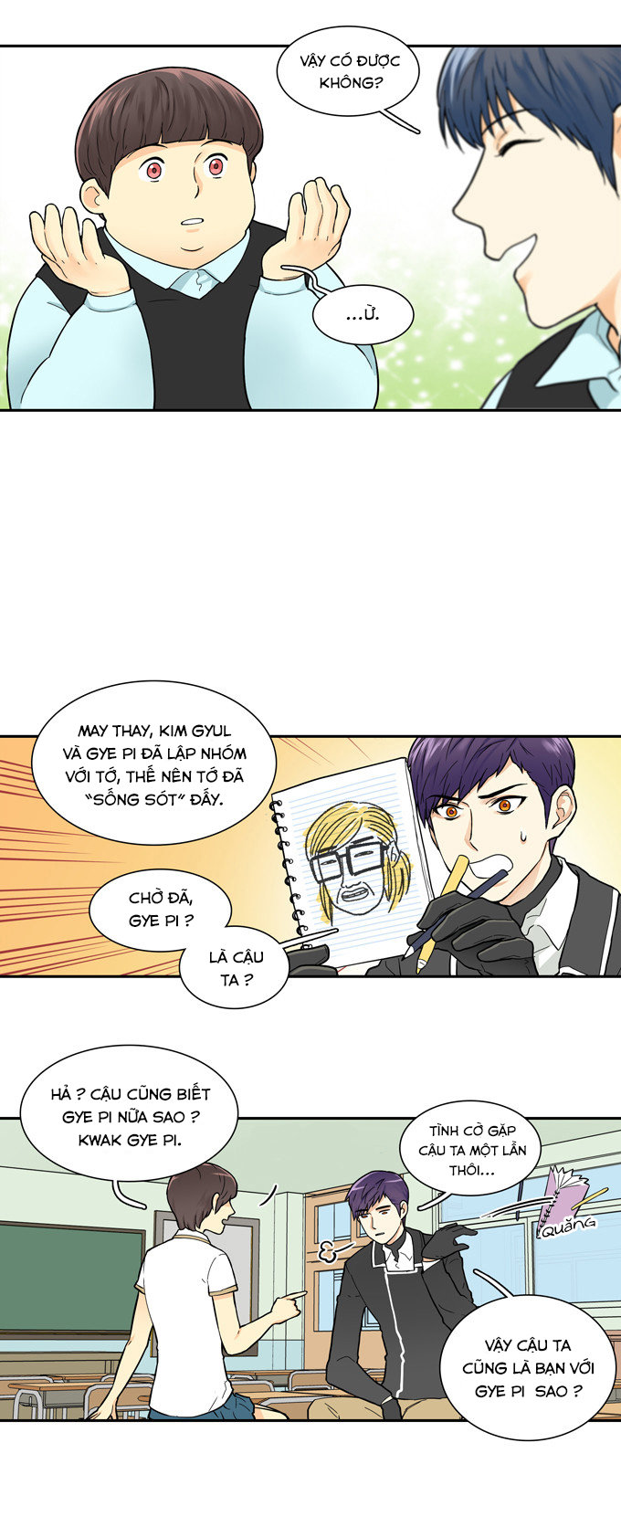 Cherry Boy, That Girl Chapter 29 - 9