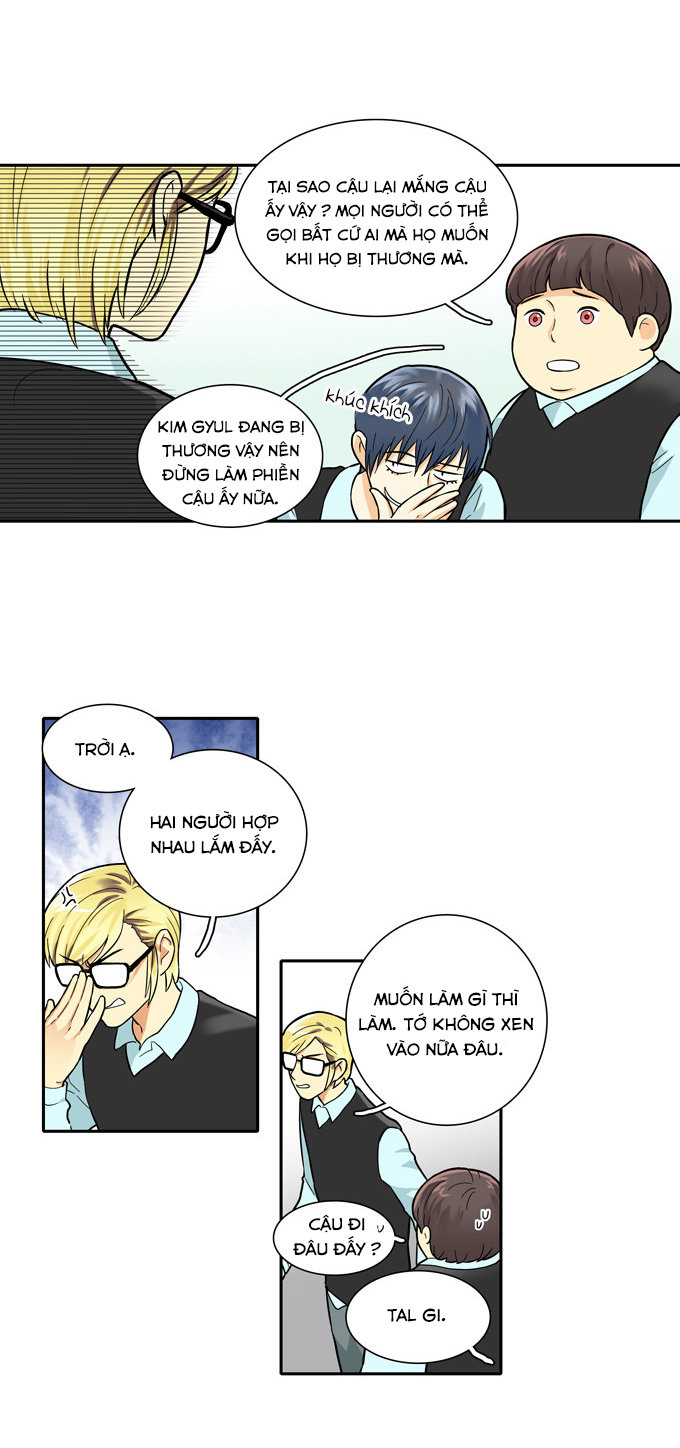 Cherry Boy, That Girl Chapter 30 - 14