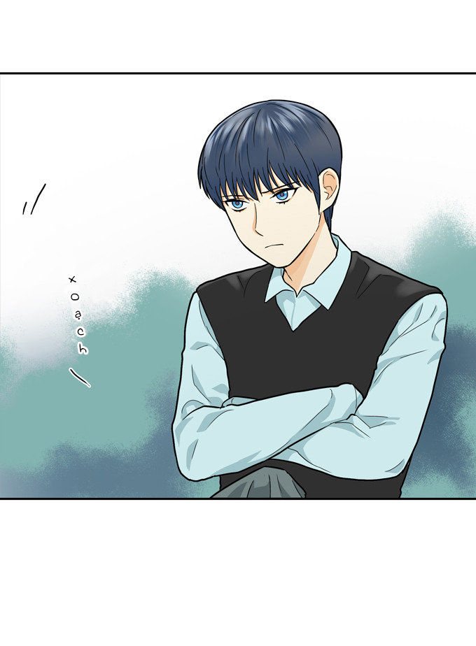 Cherry Boy, That Girl Chapter 30 - 17
