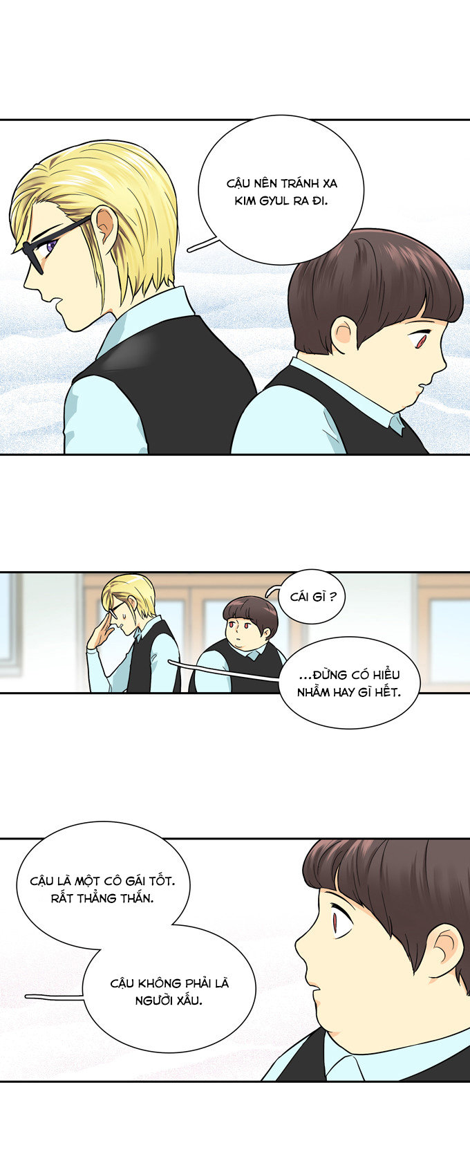 Cherry Boy, That Girl Chapter 30 - 19