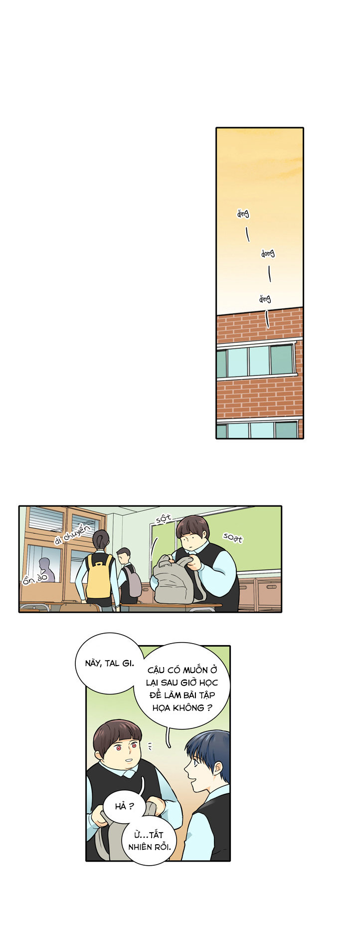 Cherry Boy, That Girl Chapter 30 - 24