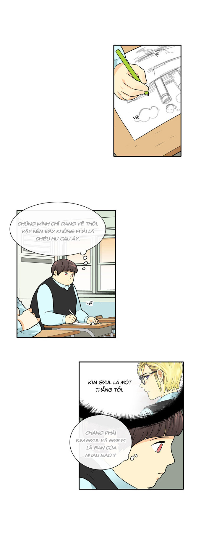 Cherry Boy, That Girl Chapter 30 - 25