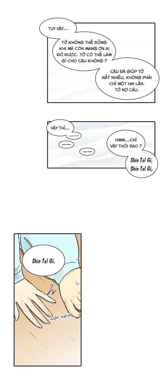 Cherry Boy, That Girl Chapter 30 - 27