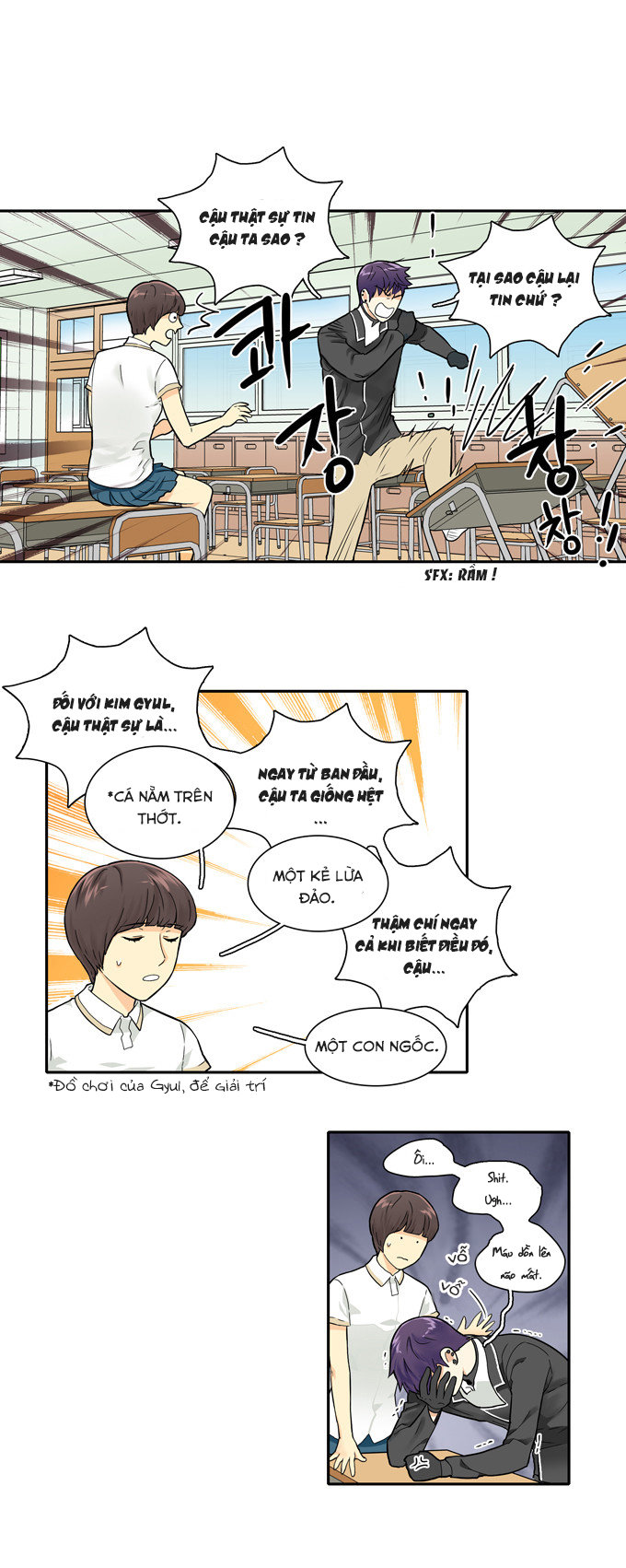 Cherry Boy, That Girl Chapter 31 - 12