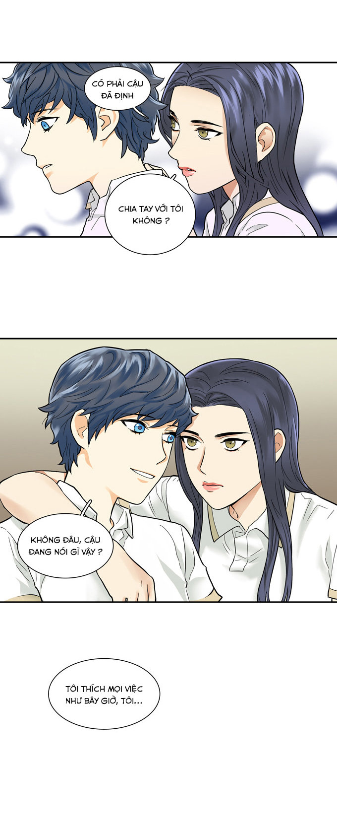 Cherry Boy, That Girl Chapter 31 - 18