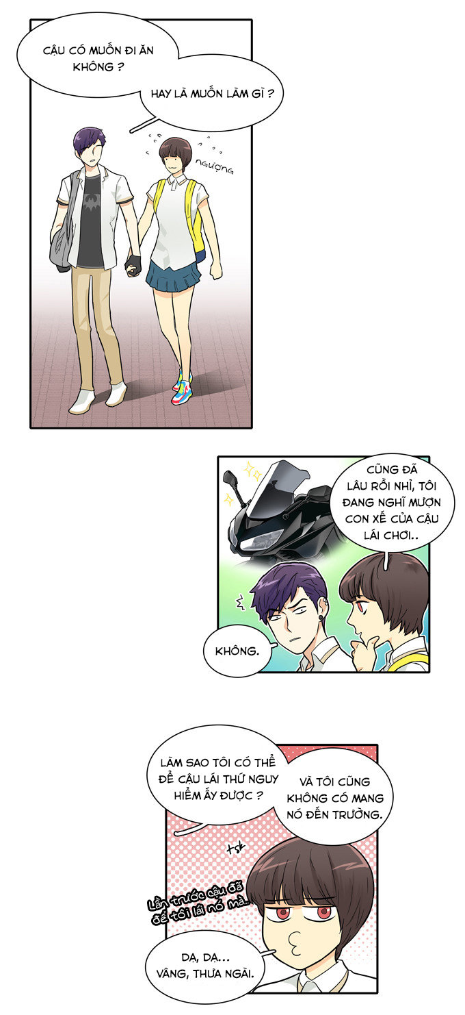Cherry Boy, That Girl Chapter 32 - 12