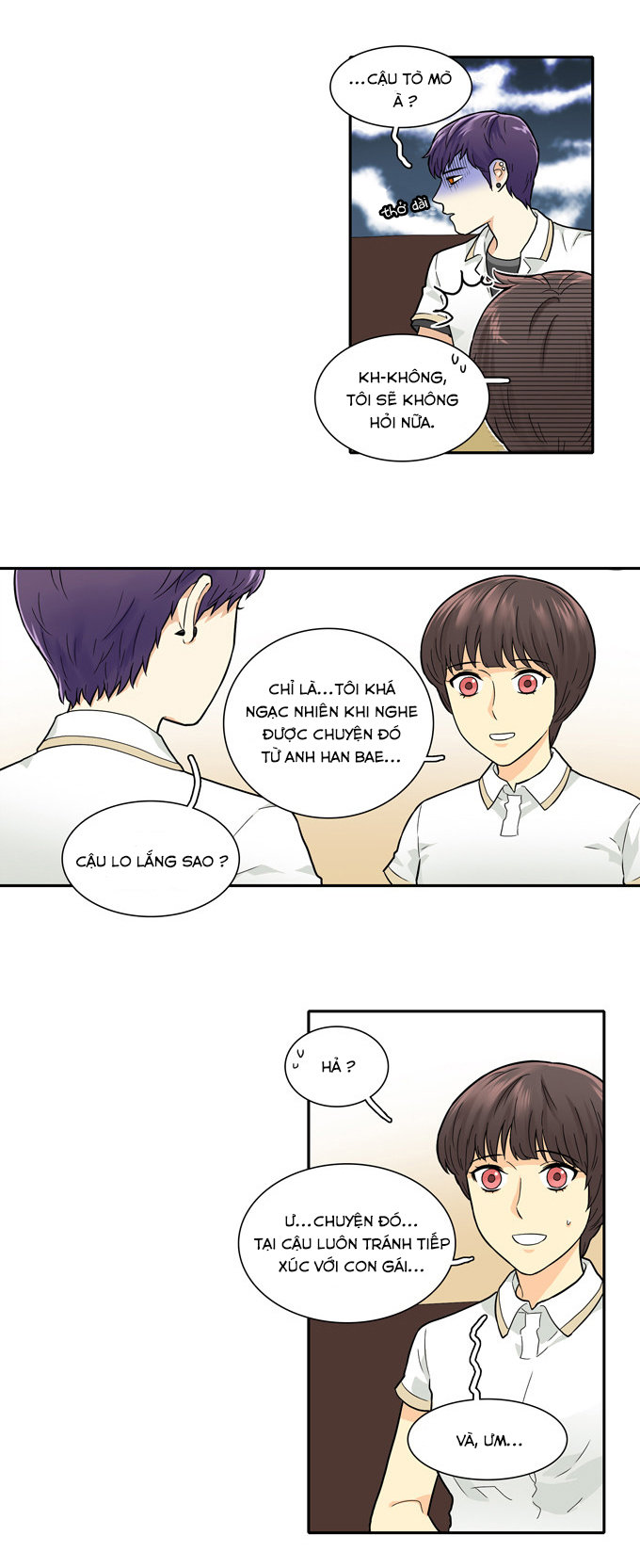 Cherry Boy, That Girl Chapter 32 - 14