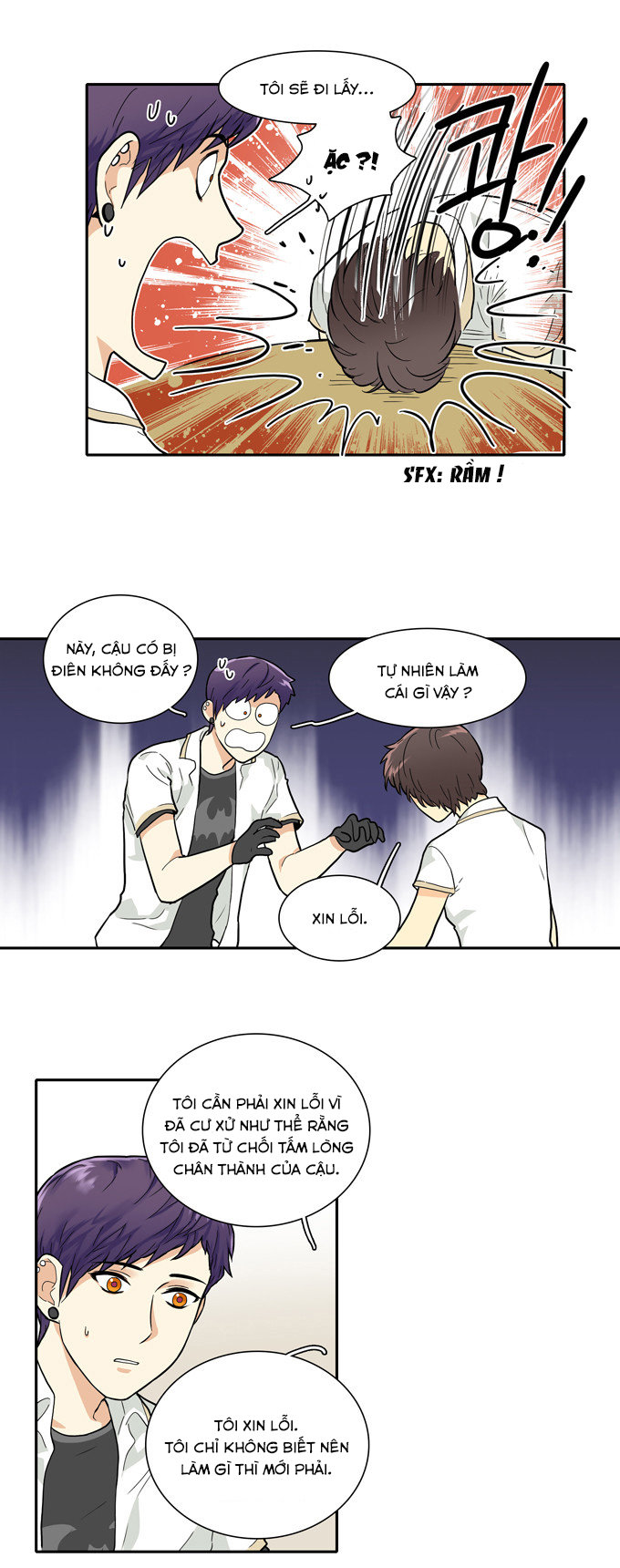 Cherry Boy, That Girl Chapter 32 - 17
