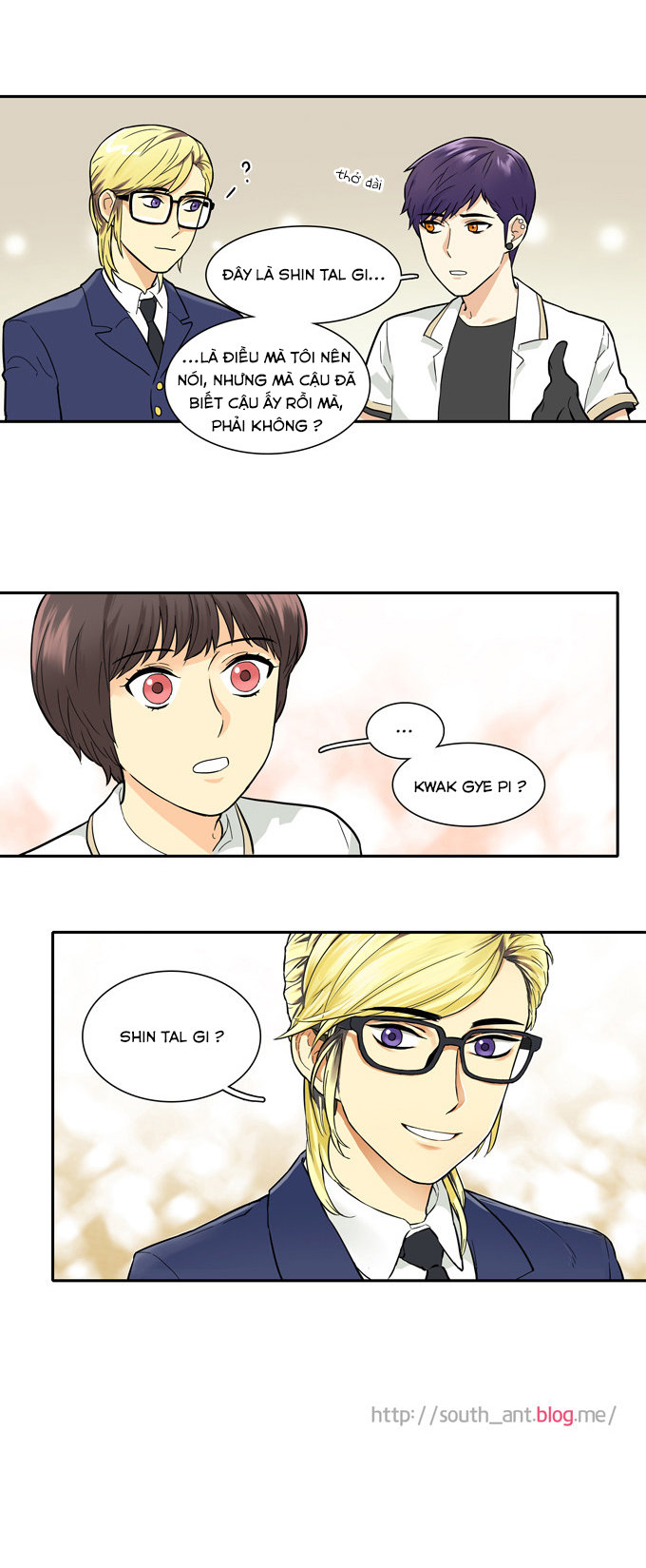 Cherry Boy, That Girl Chapter 32 - 23