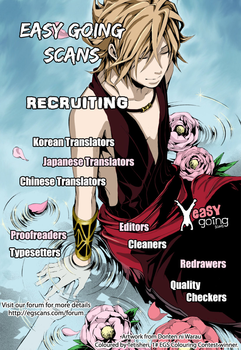 Cherry Boy, That Girl Chapter 32 - 24