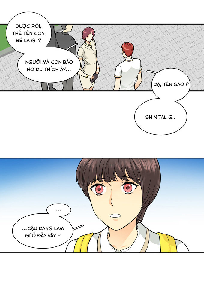 Cherry Boy, That Girl Chapter 32 - 9