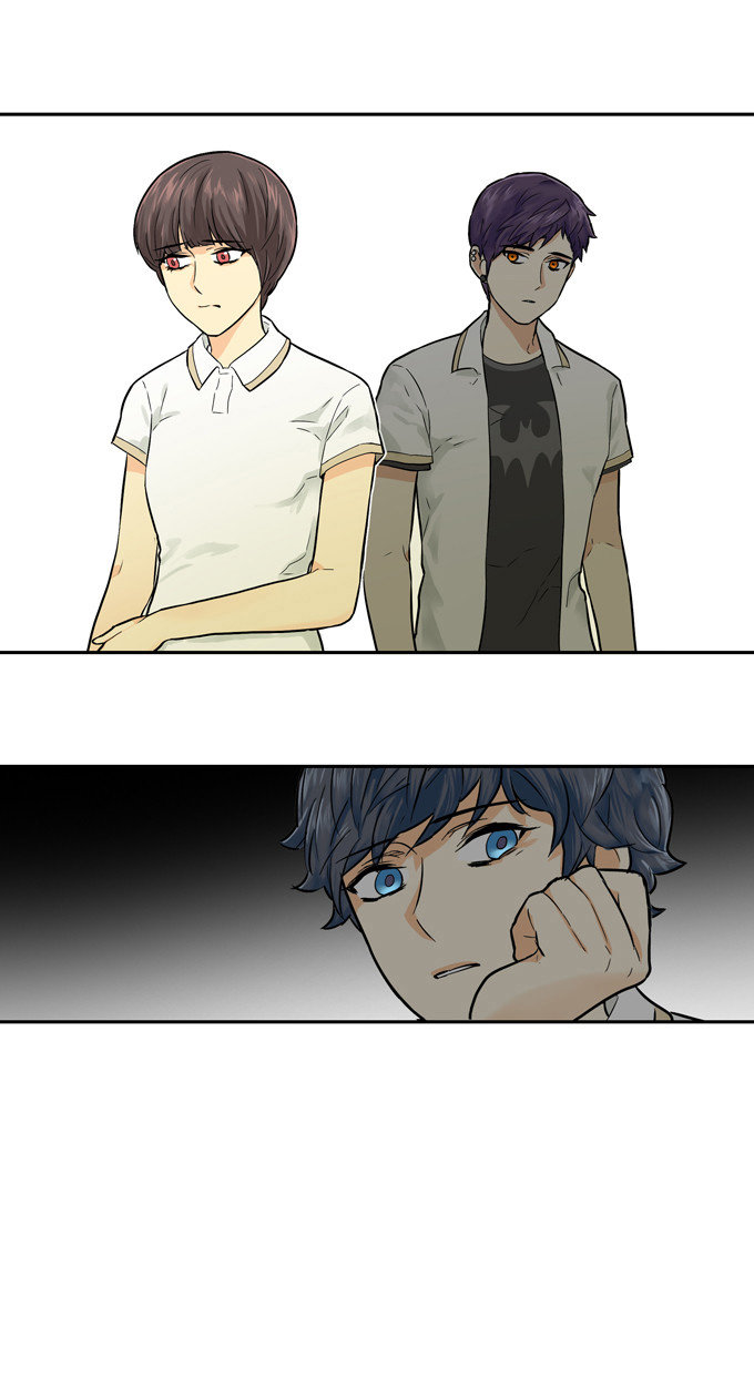 Cherry Boy, That Girl Chapter 33 - 23