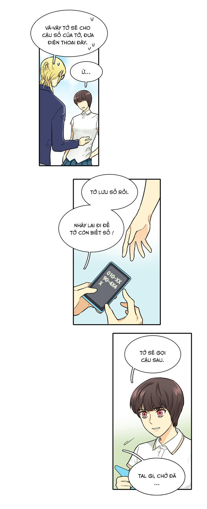 Cherry Boy, That Girl Chapter 33 - 9