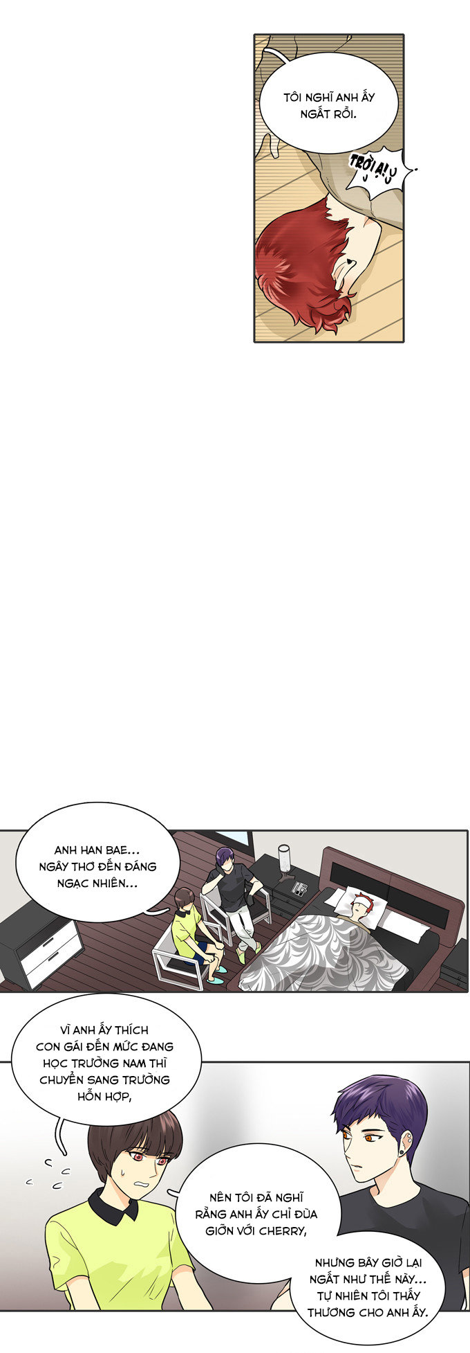 Cherry Boy, That Girl Chapter 34 - 12