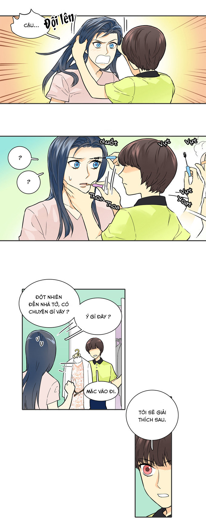 Cherry Boy, That Girl Chapter 34 - 17