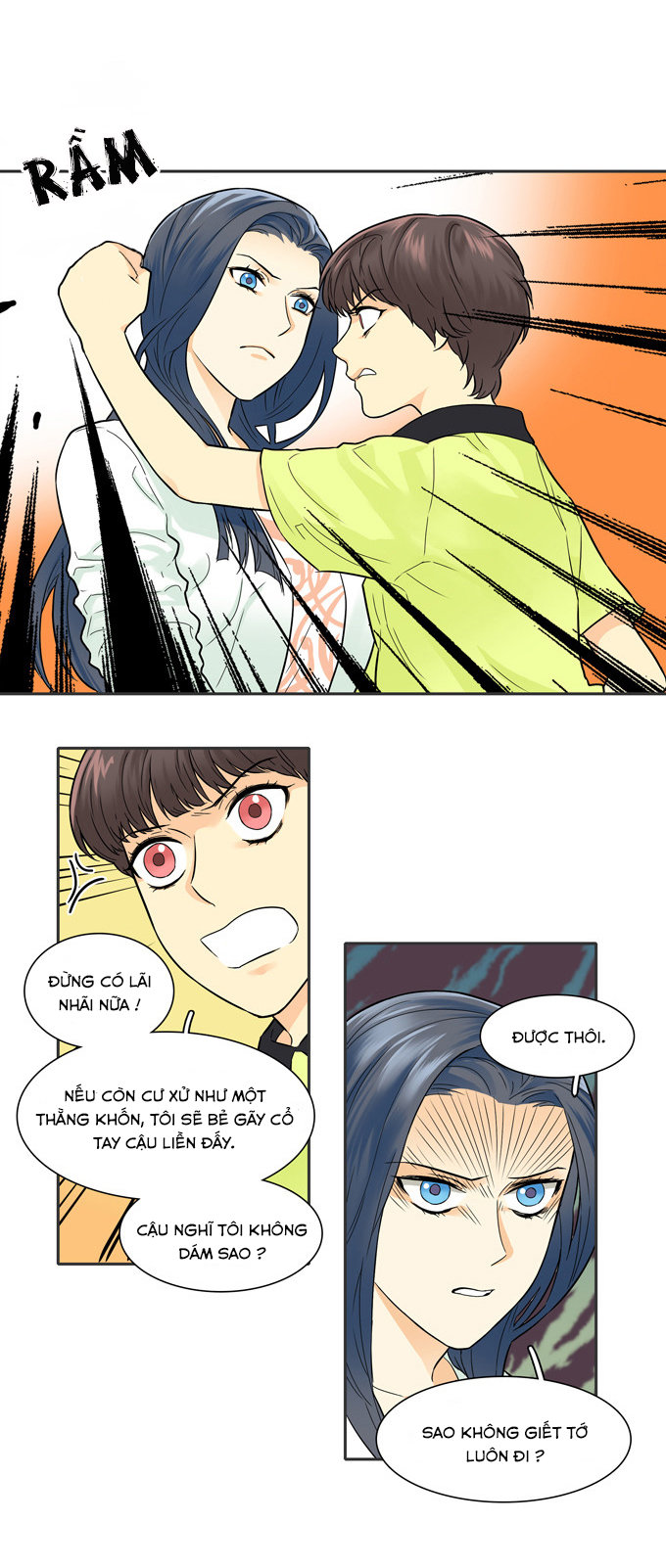 Cherry Boy, That Girl Chapter 34 - 21