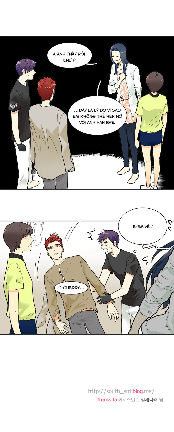 Cherry Boy, That Girl Chapter 34 - 25