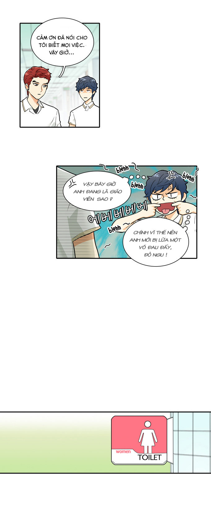 Cherry Boy, That Girl Chapter 35 - 21