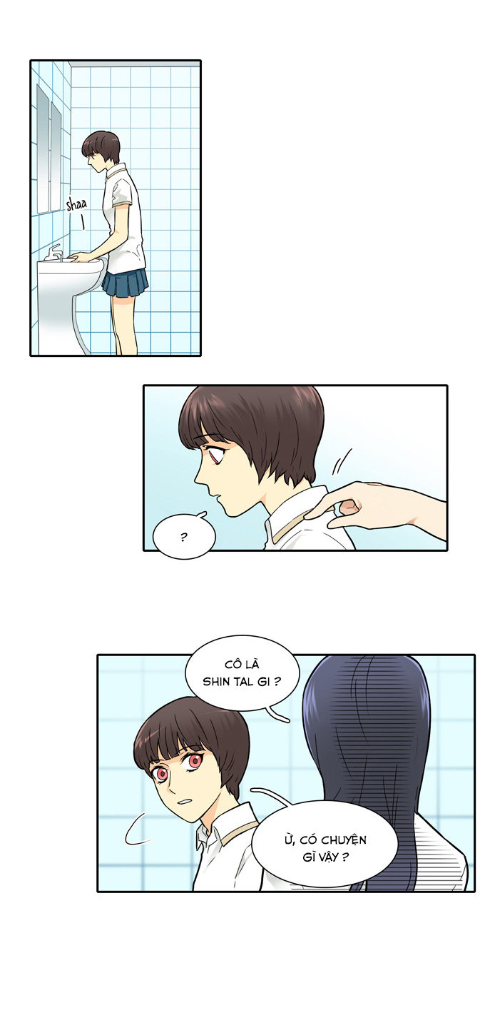 Cherry Boy, That Girl Chapter 35 - 22