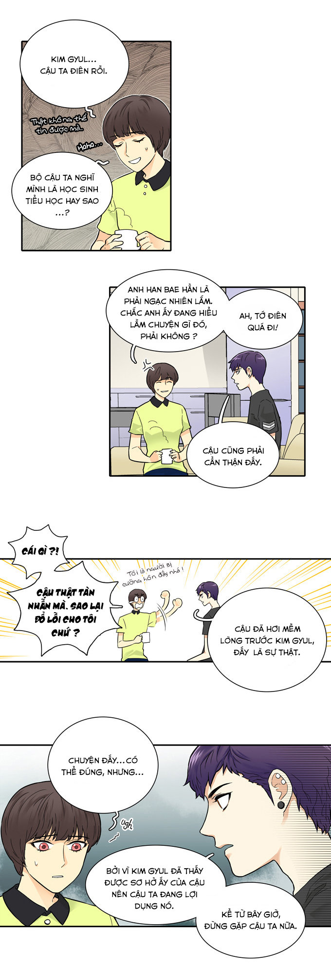 Cherry Boy, That Girl Chapter 35 - 5