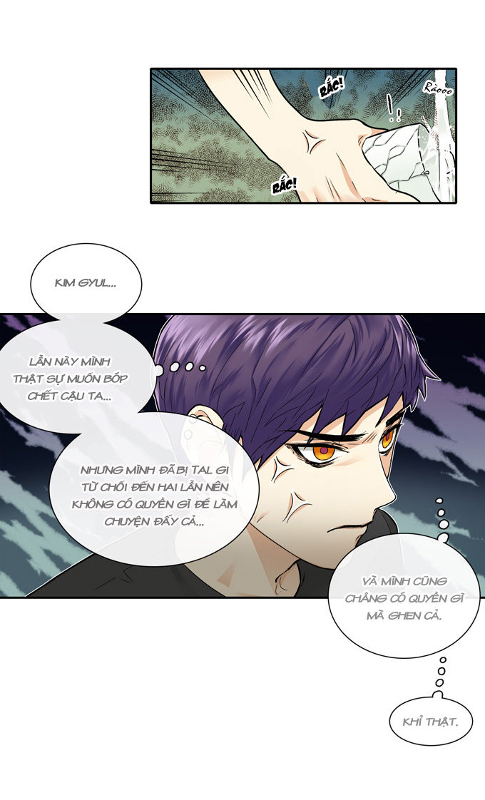 Cherry Boy, That Girl Chapter 35 - 7